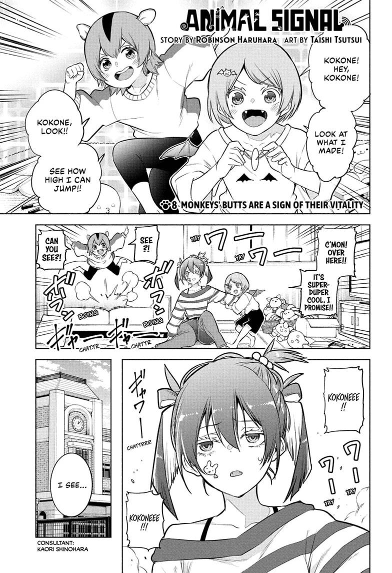 Read Animal Signal Manga Online
