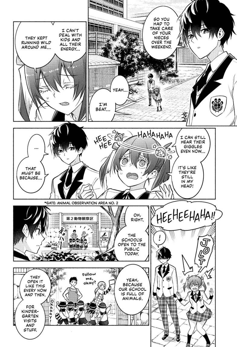 Read Animal Signal Manga Online