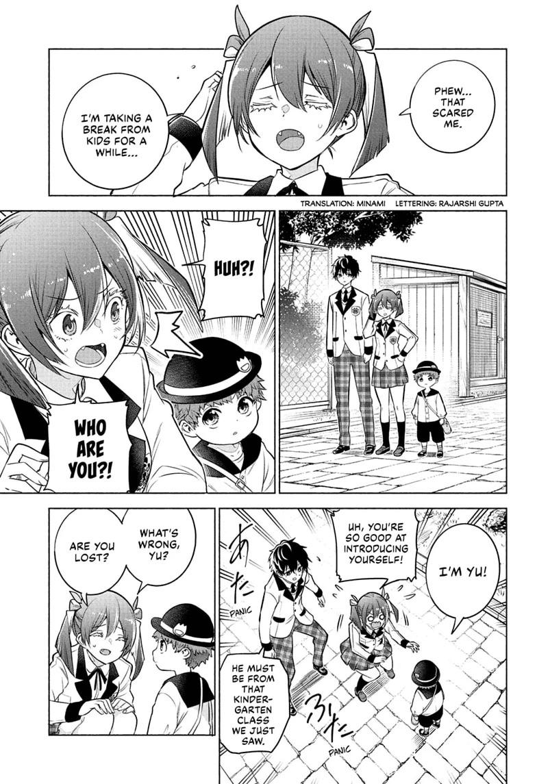 Read Animal Signal Manga Online