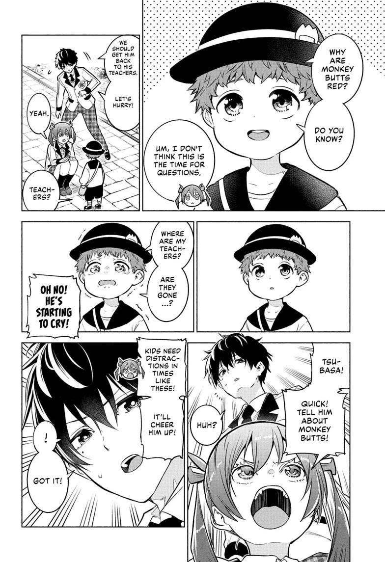 Read Animal Signal Manga Online