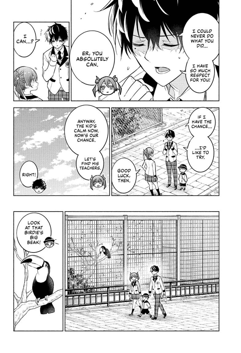 Read Animal Signal Manga Online