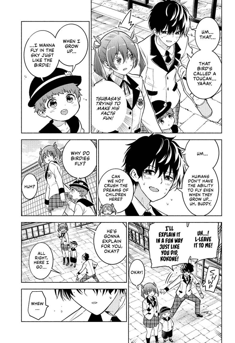 Read Animal Signal Manga Online