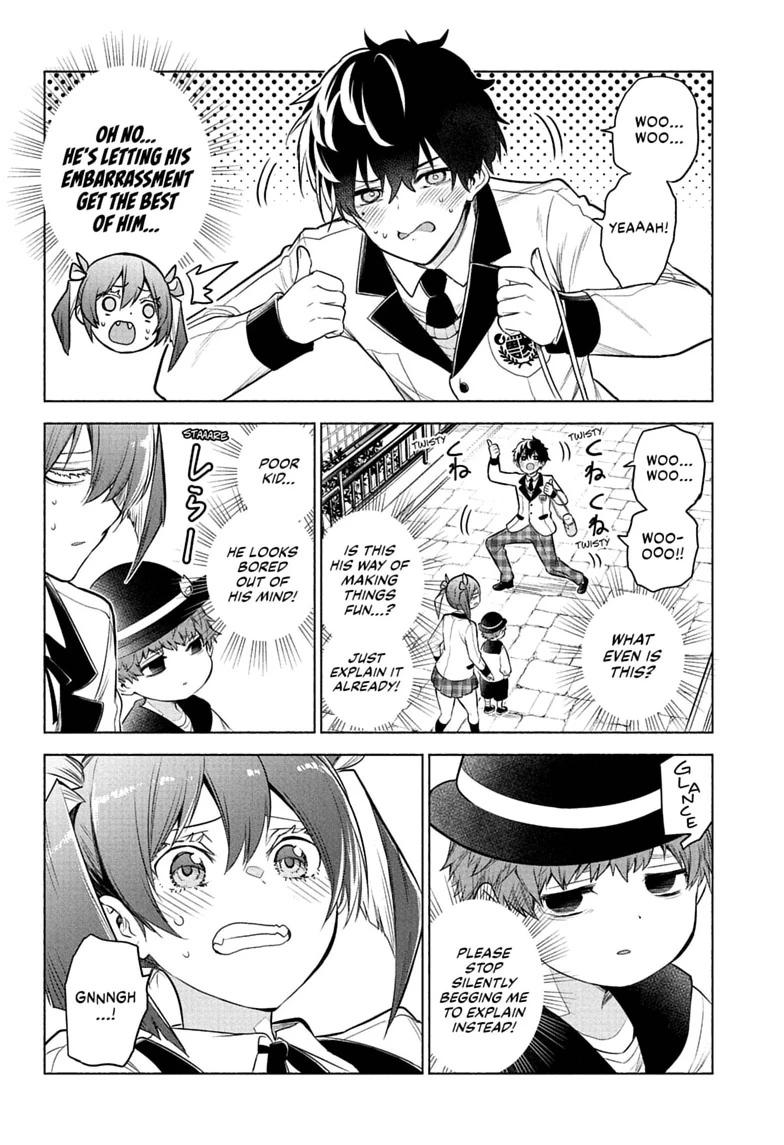 Read Animal Signal Manga Online
