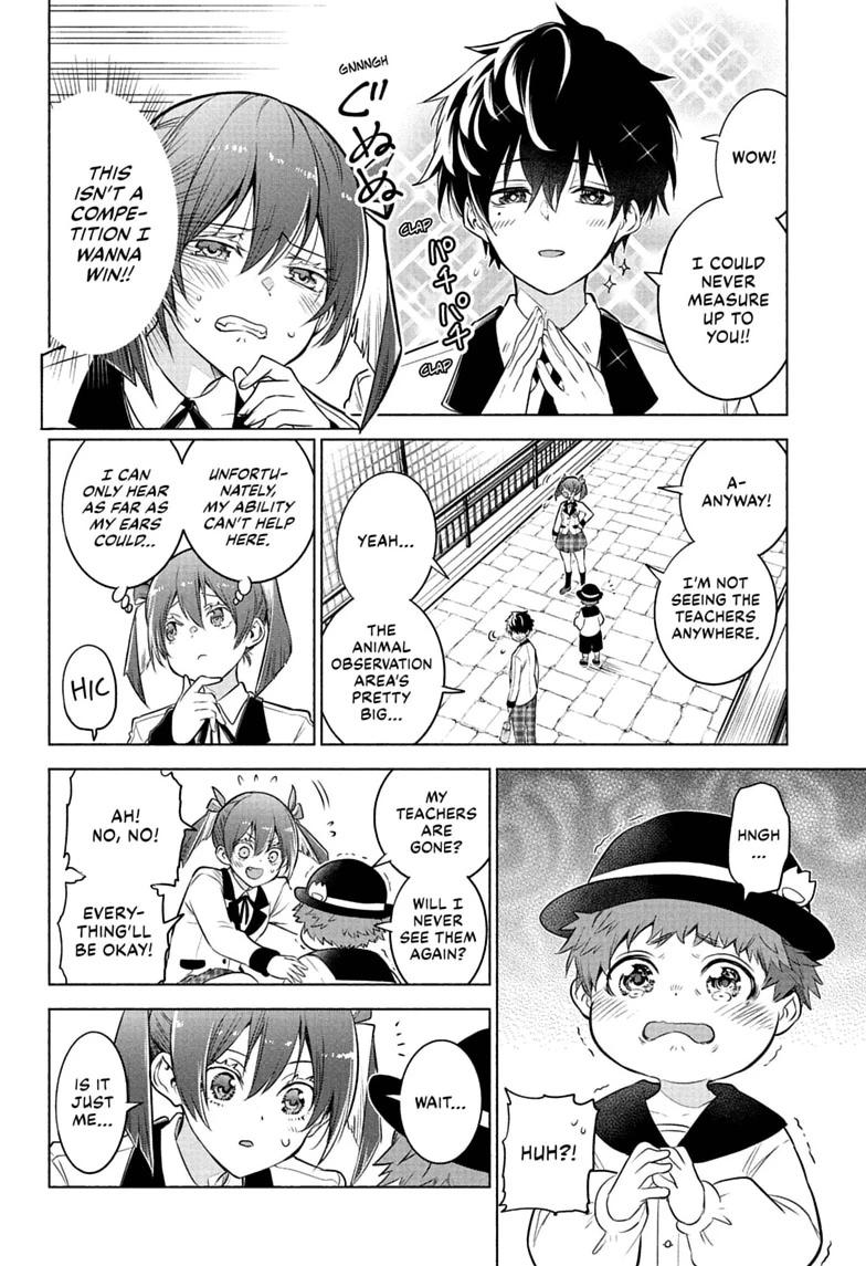 Read Animal Signal Manga Online