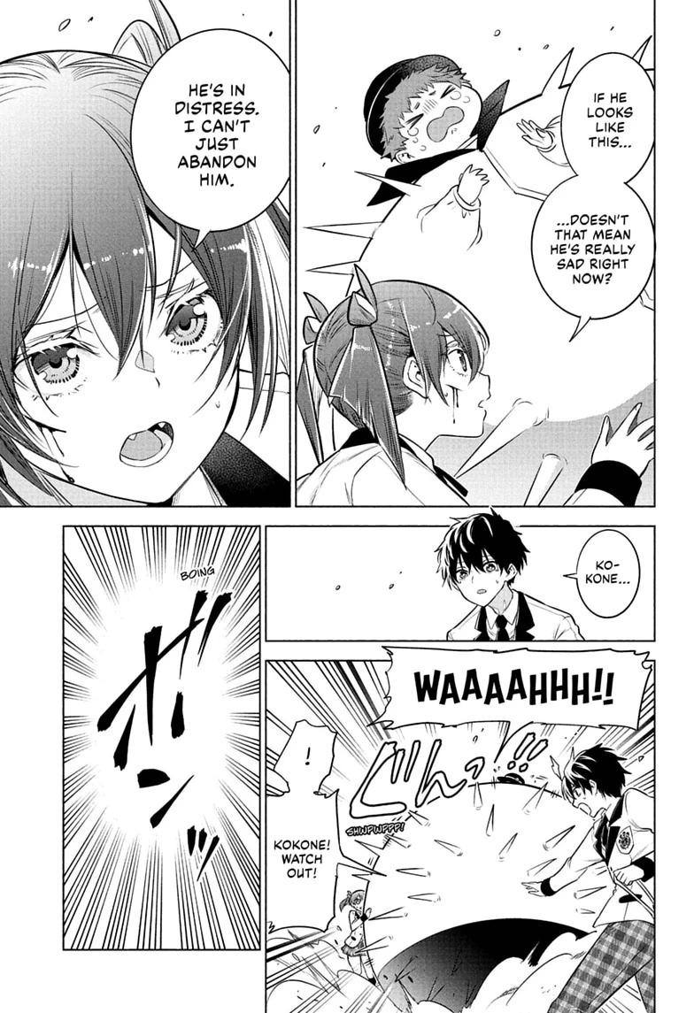 Read Animal Signal Manga Online