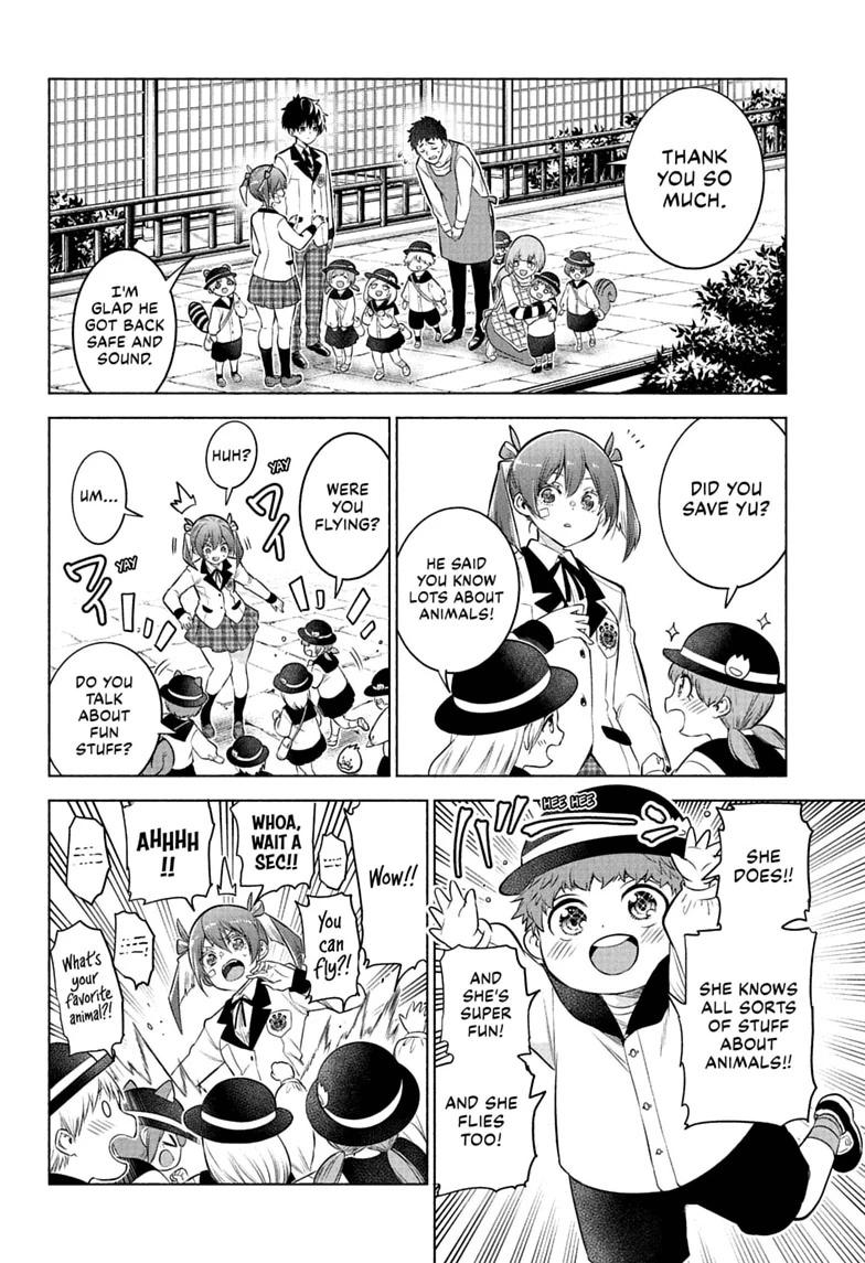 Read Animal Signal Manga Online