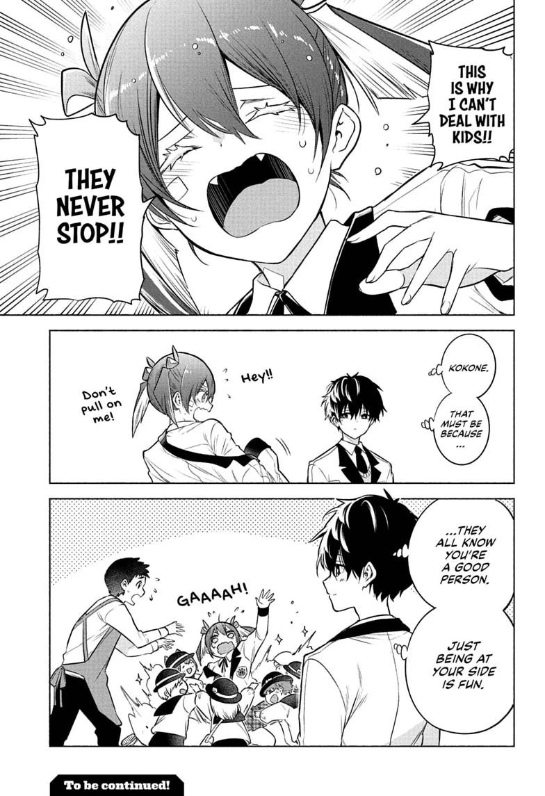 Read Animal Signal Manga Online