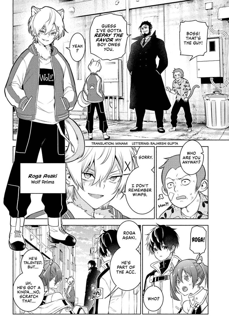 Read Animal Signal Manga Online