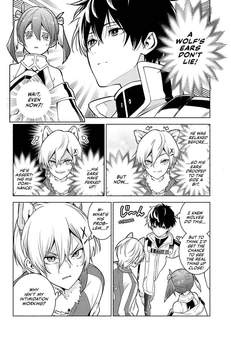 Read Animal Signal Manga Online