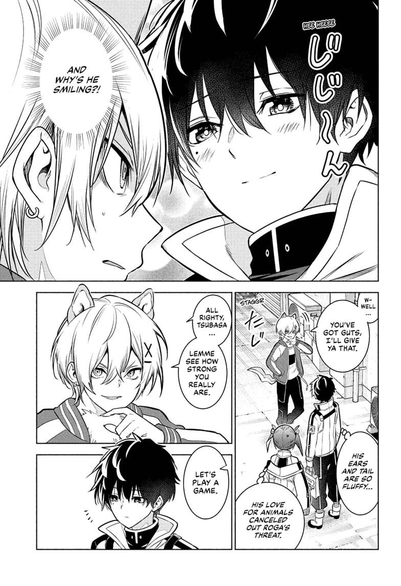 Read Animal Signal Manga Online