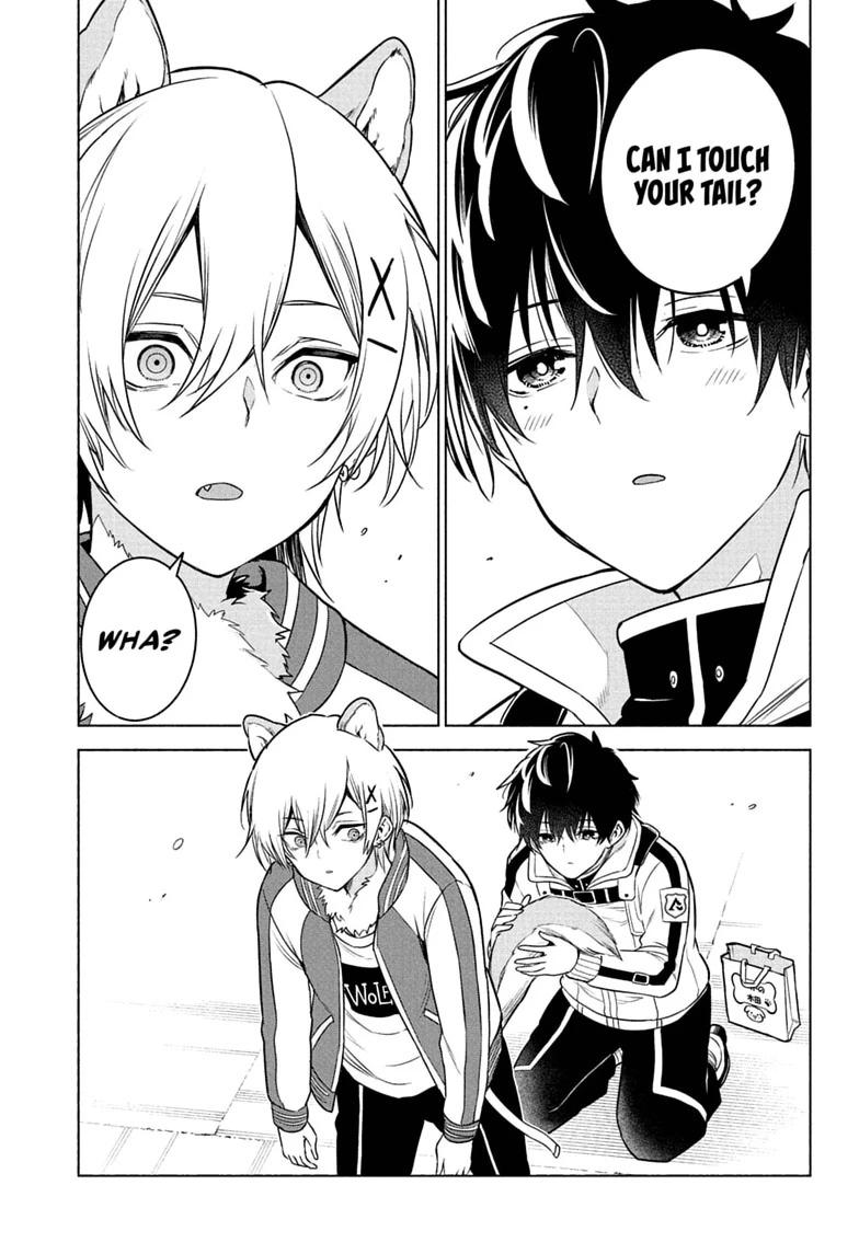 Read Animal Signal Manga Online
