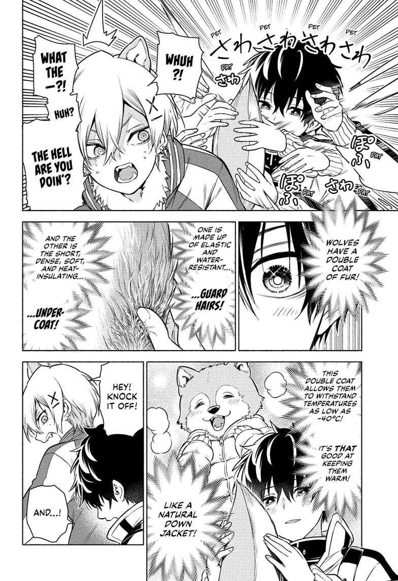 Read Animal Signal Manga Online