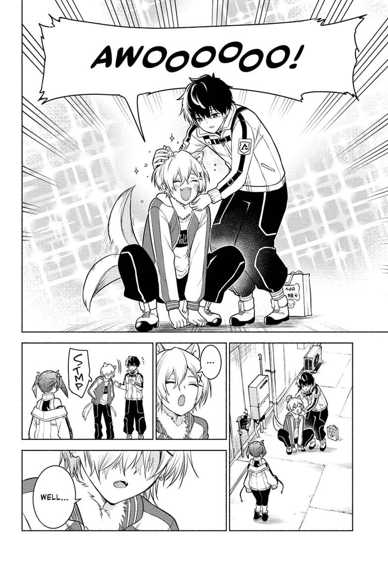 Read Animal Signal Manga Online