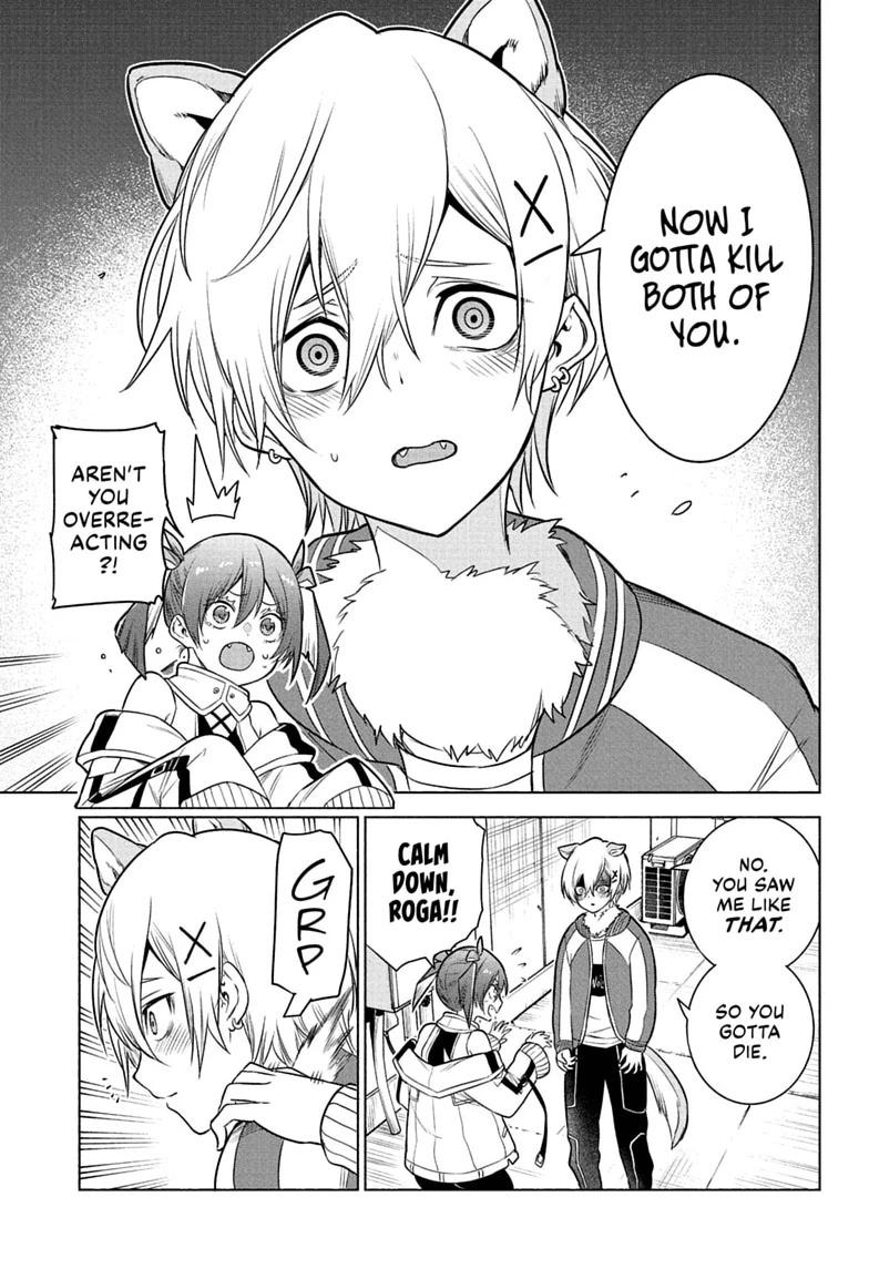 Read Animal Signal Manga Online