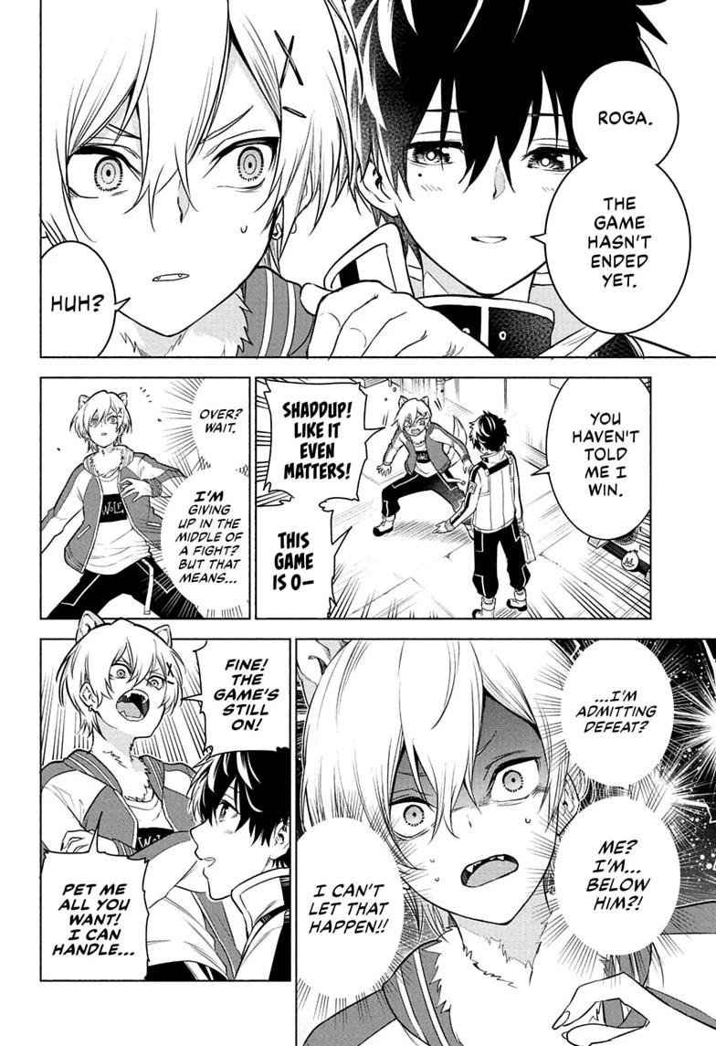 Read Animal Signal Manga Online