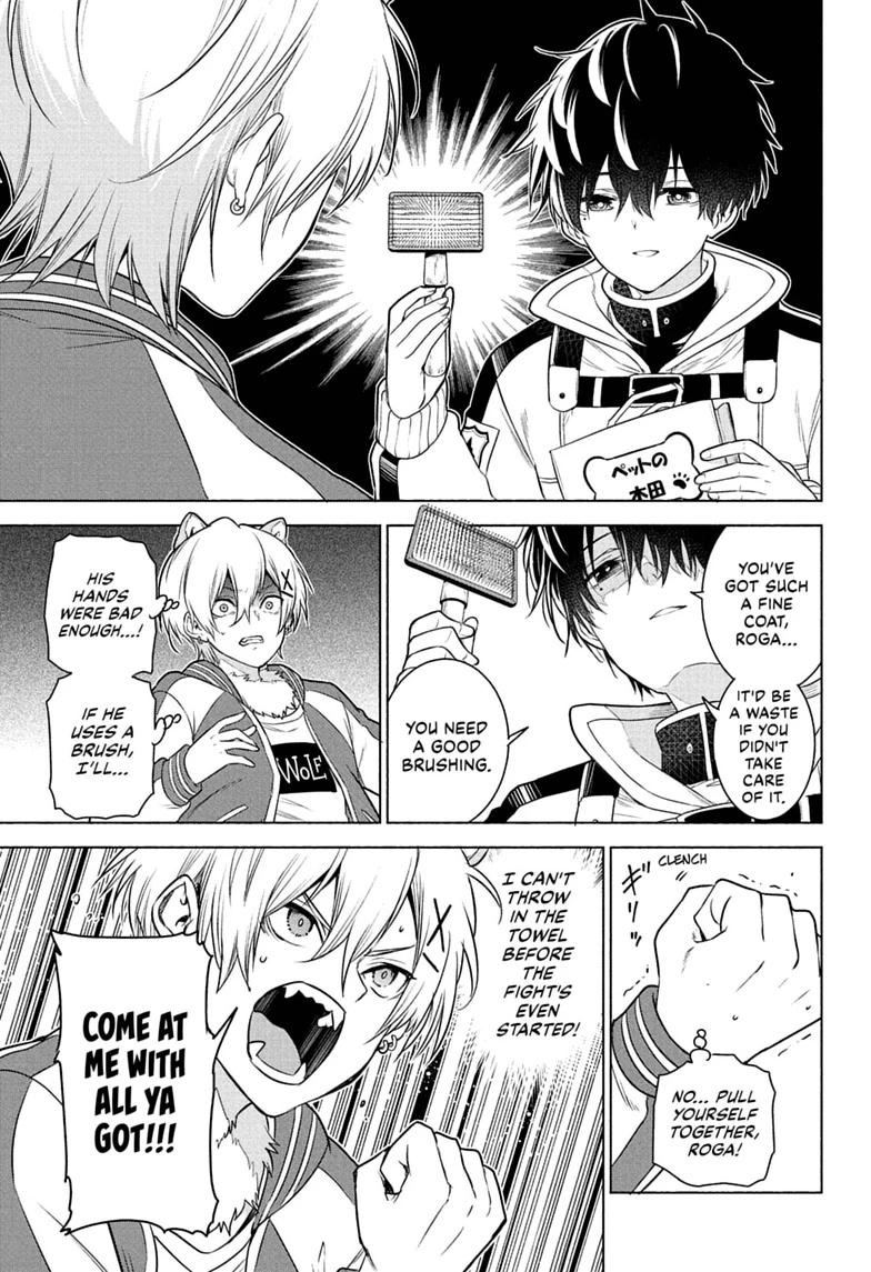 Read Animal Signal Manga Online