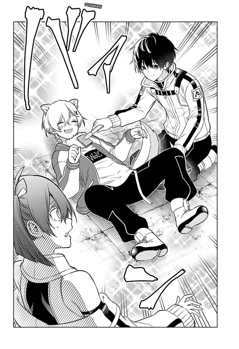 Read Animal Signal Manga Online
