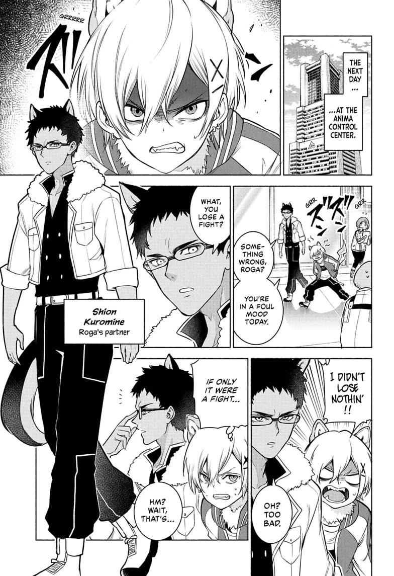 Read Animal Signal Manga Online