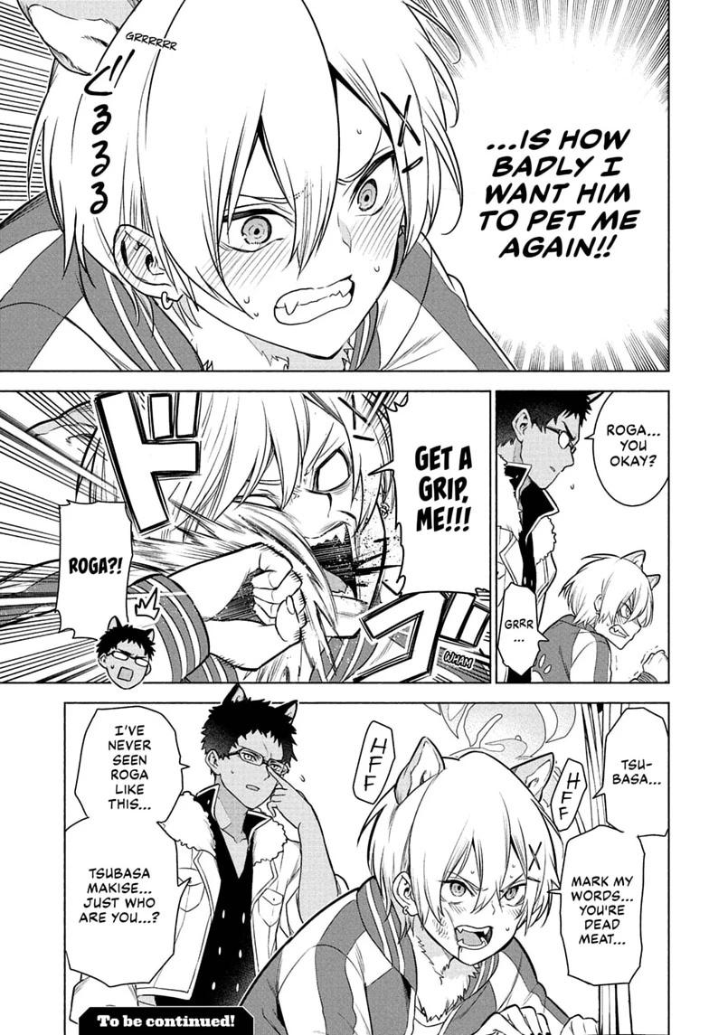 Read Animal Signal Manga Online