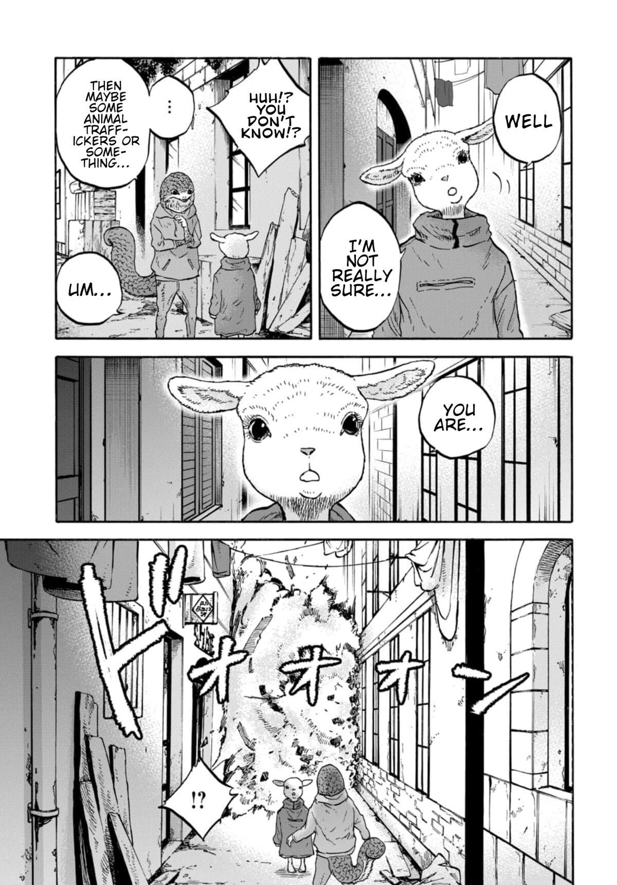 Read Animan Manga Online