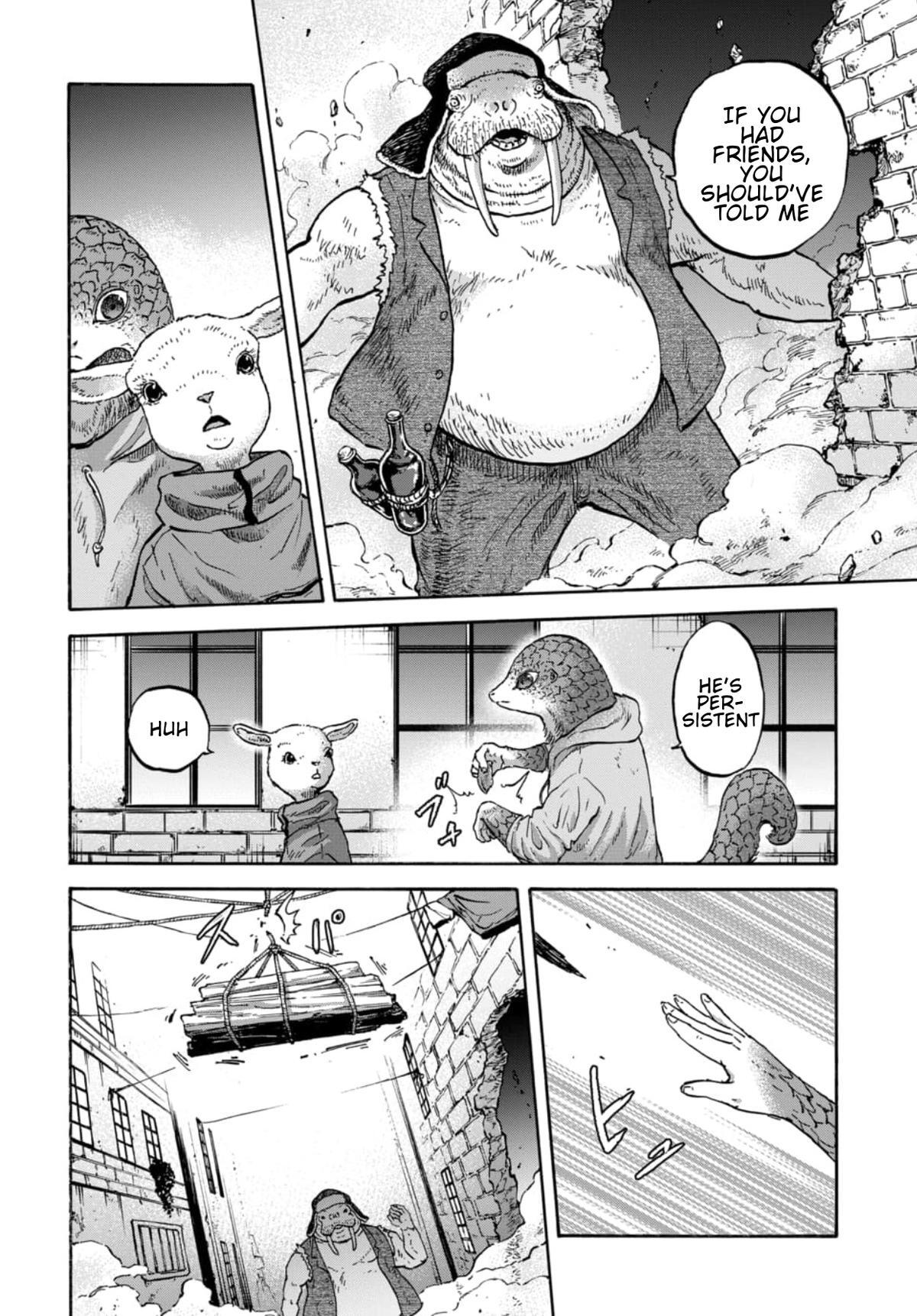Read Animan Manga Online