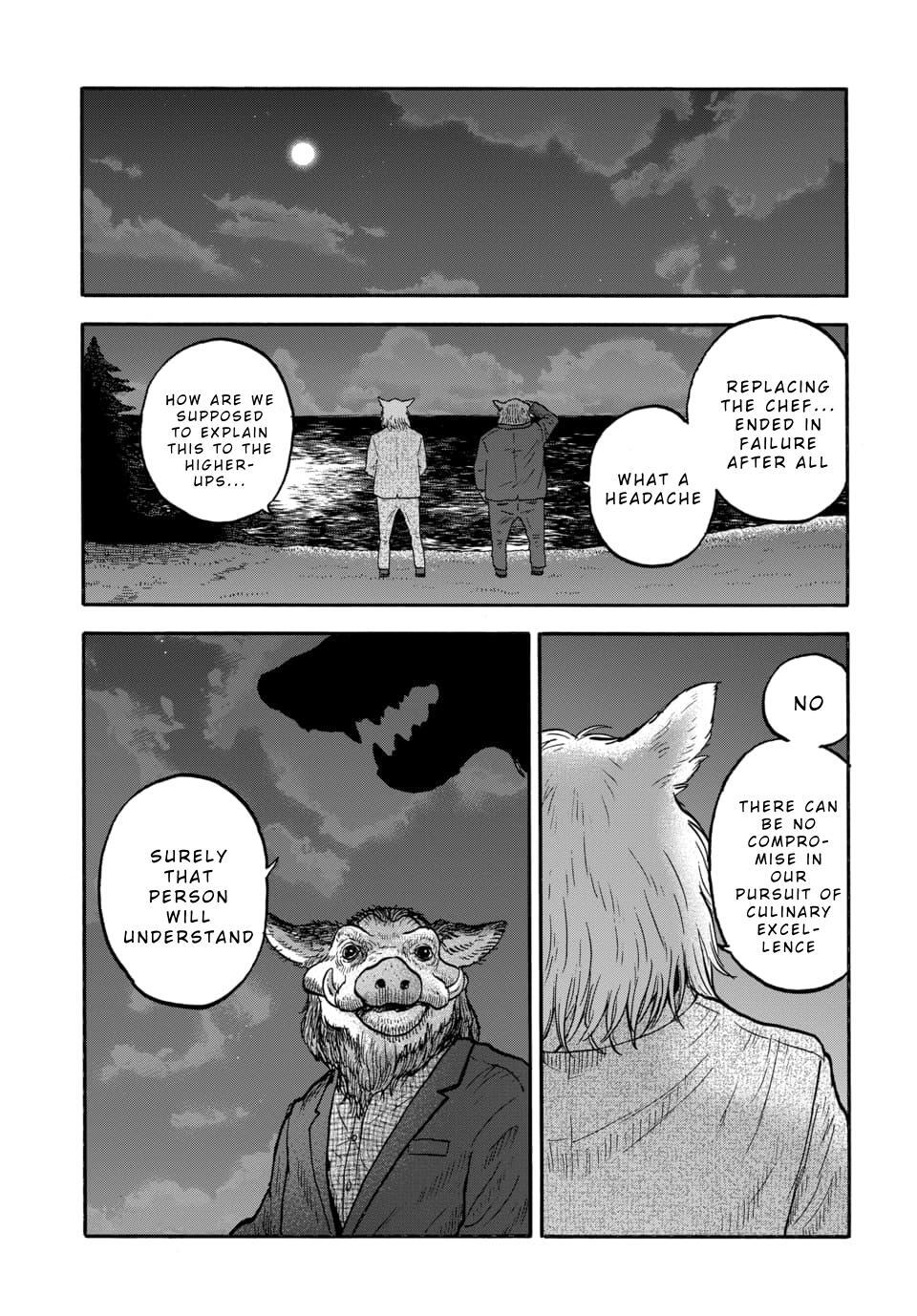 Read Animan Manga Online