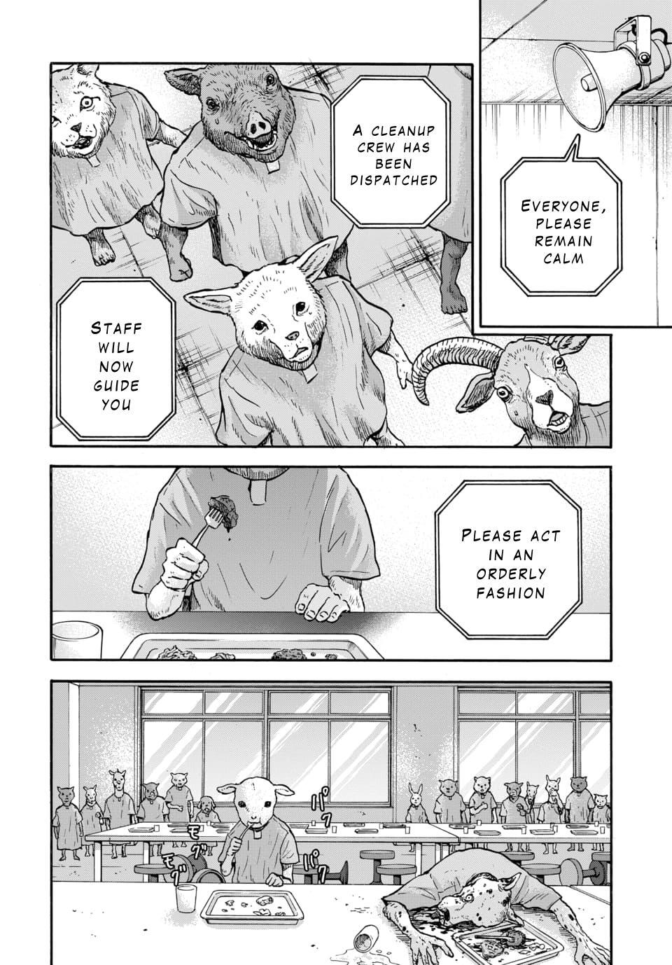Read Animan Manga Online