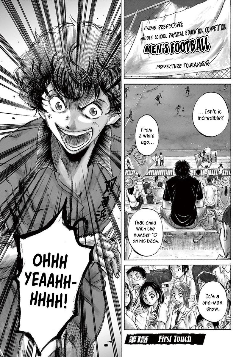 Read Ao Ashi Manga Online