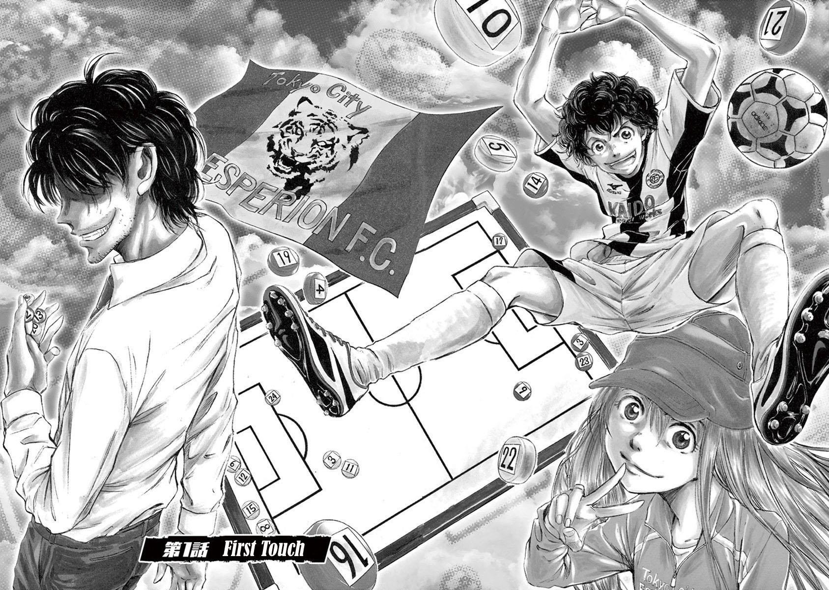 Read Ao Ashi Manga Online