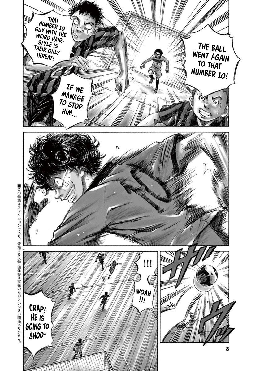 Read Ao Ashi Manga Online