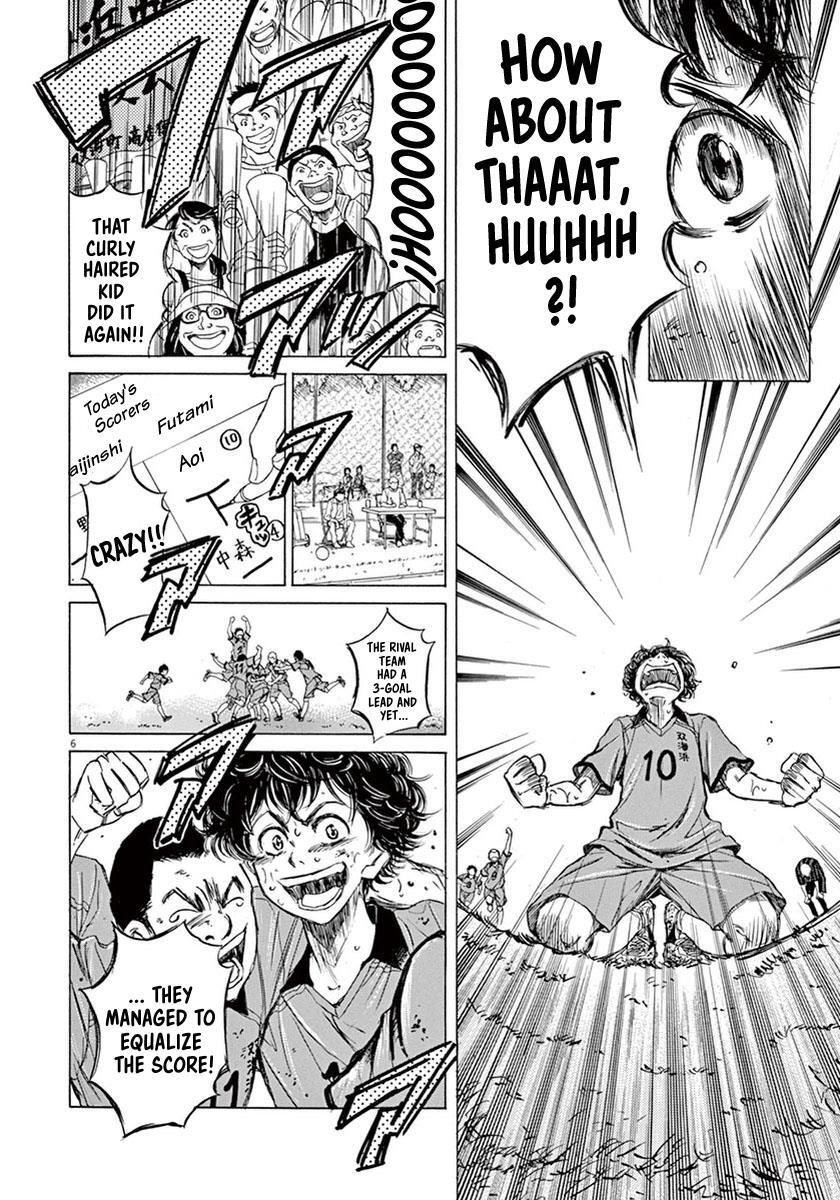 Read Ao Ashi Manga Online