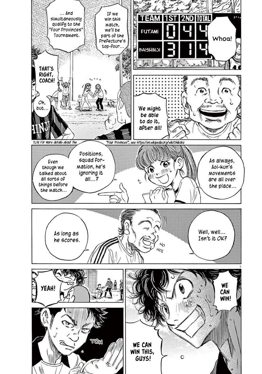 Read Ao Ashi Manga Online