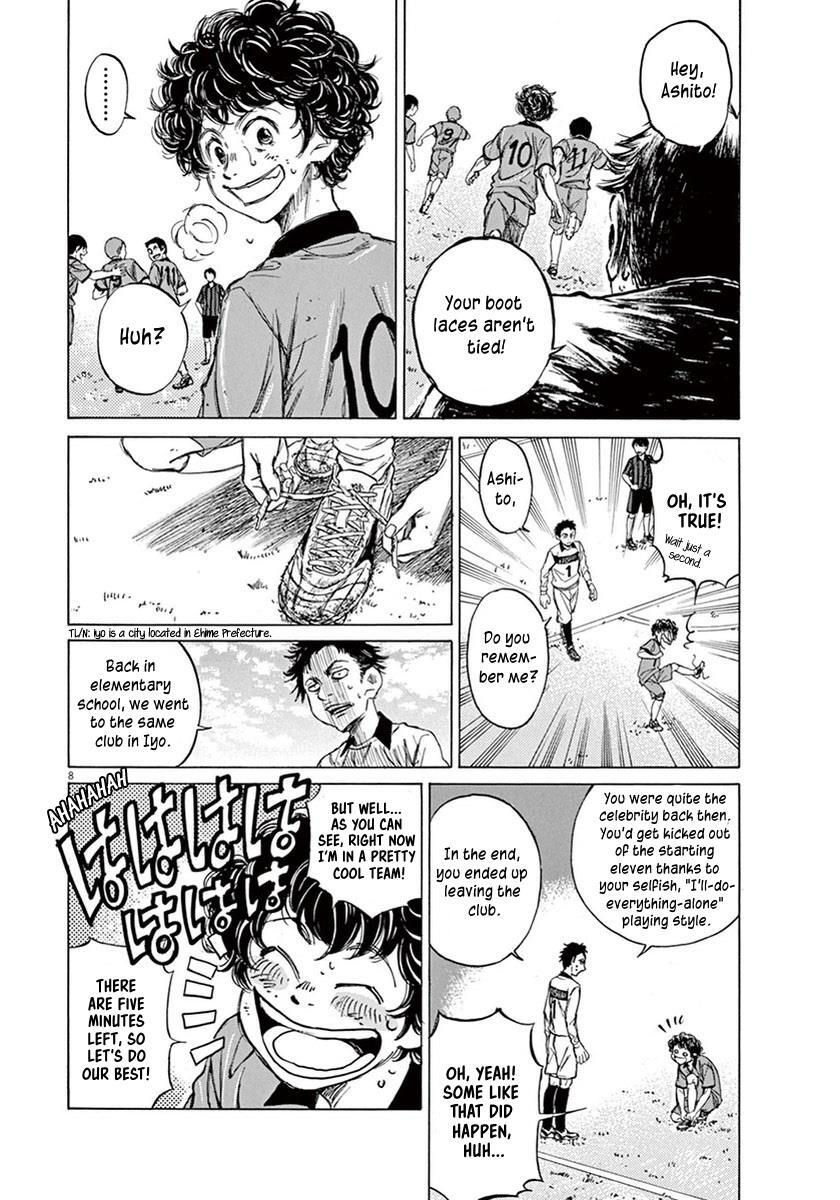 Read Ao Ashi Manga Online