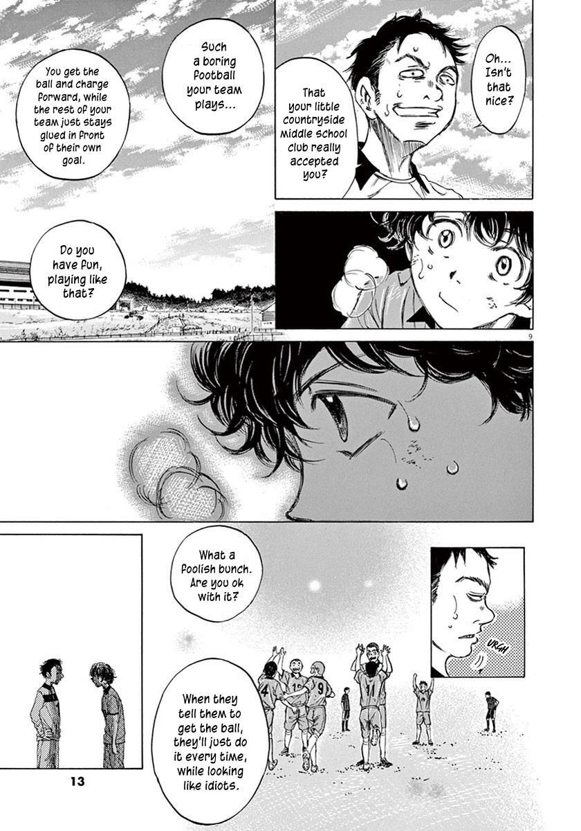 Read Ao Ashi Manga Online