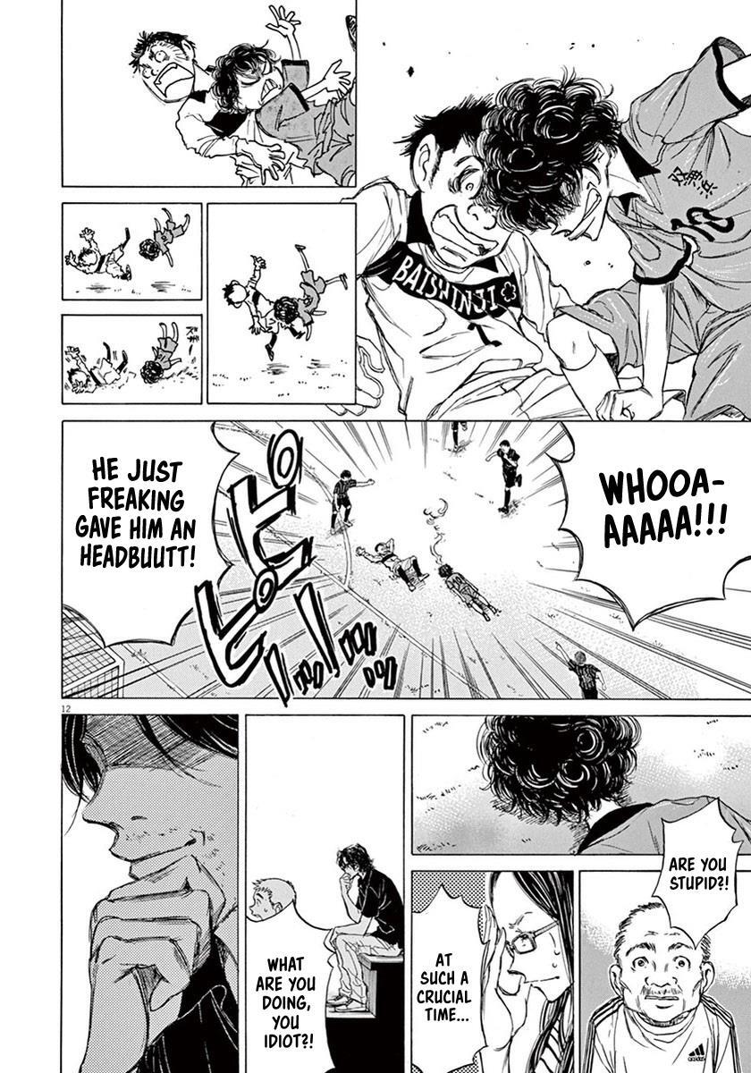Read Ao Ashi Manga Online