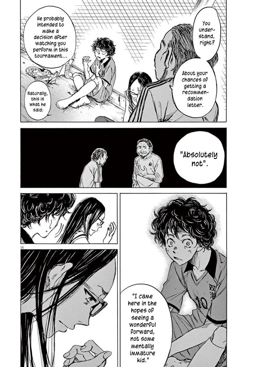 Read Ao Ashi Manga Online