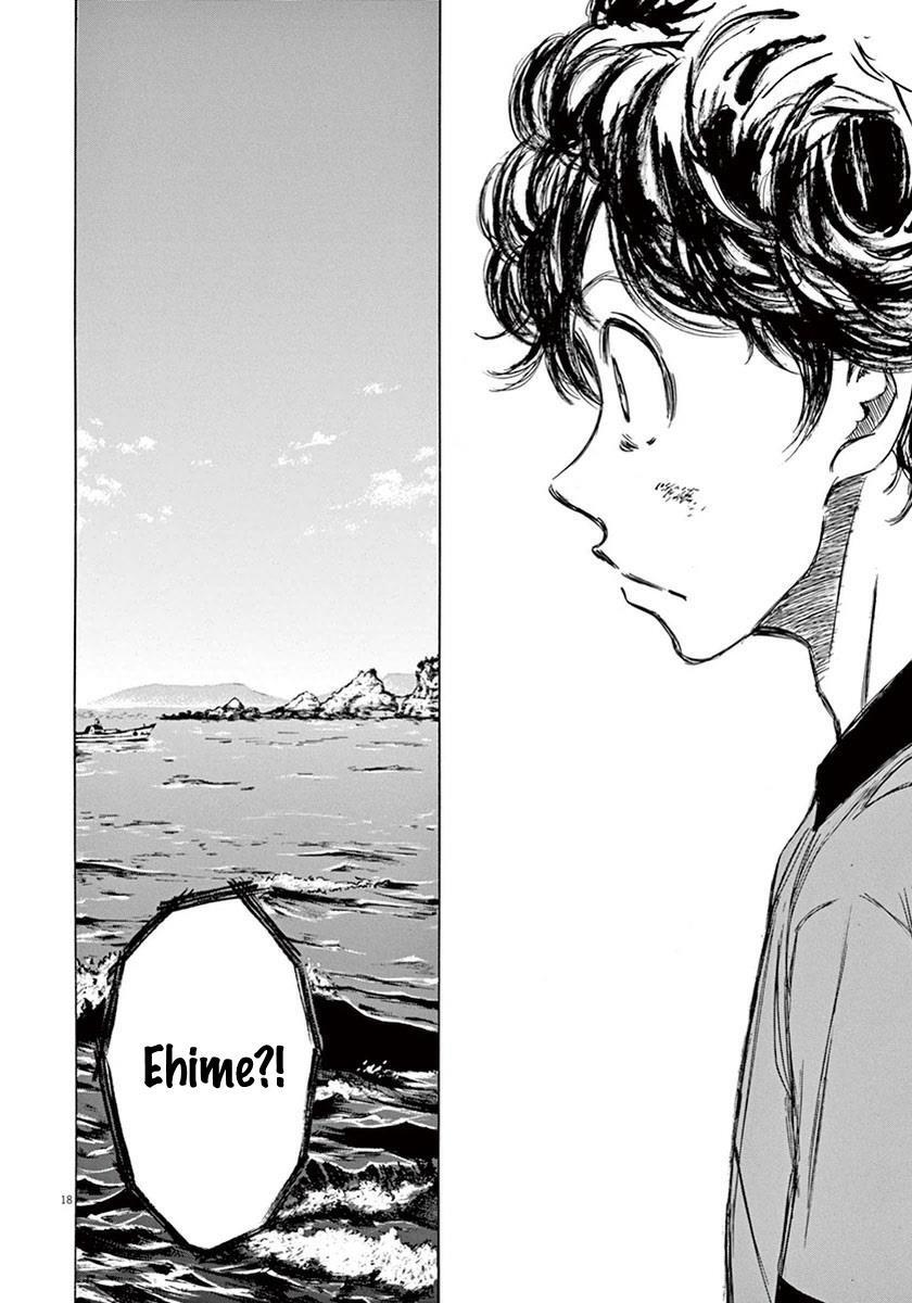 Read Ao Ashi Manga Online