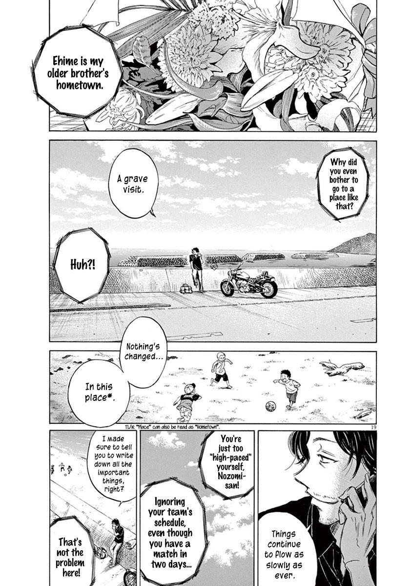 Read Ao Ashi Manga Online