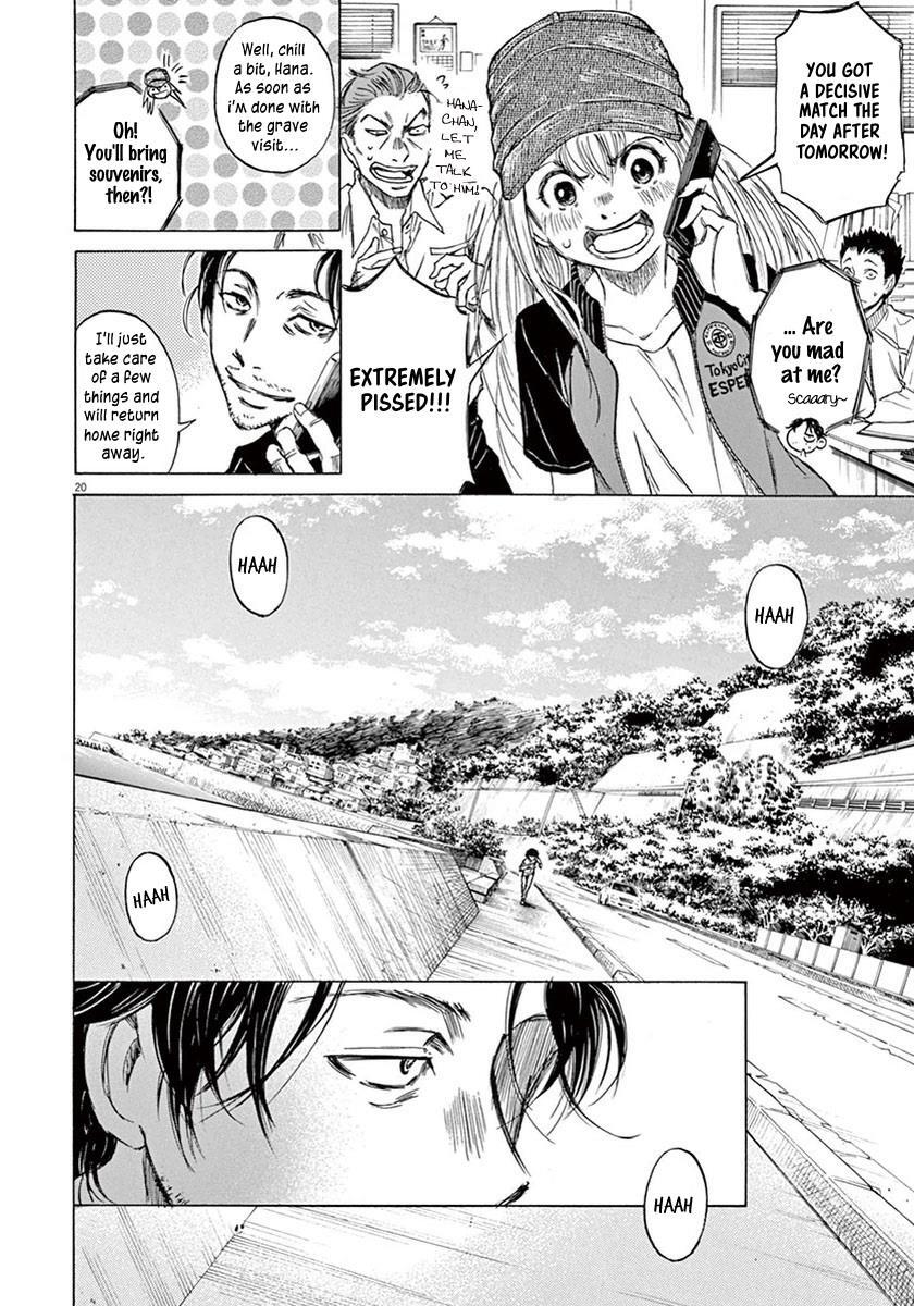 Read Ao Ashi Manga Online