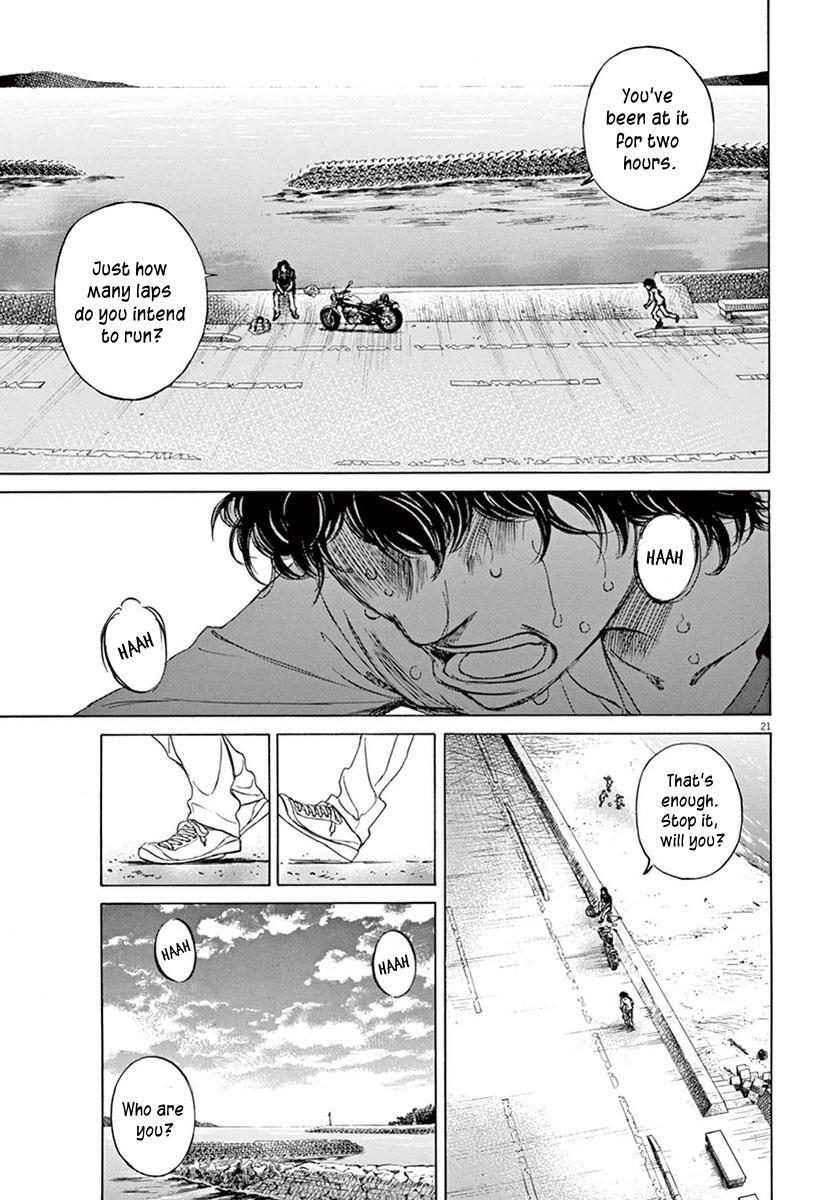 Read Ao Ashi Manga Online
