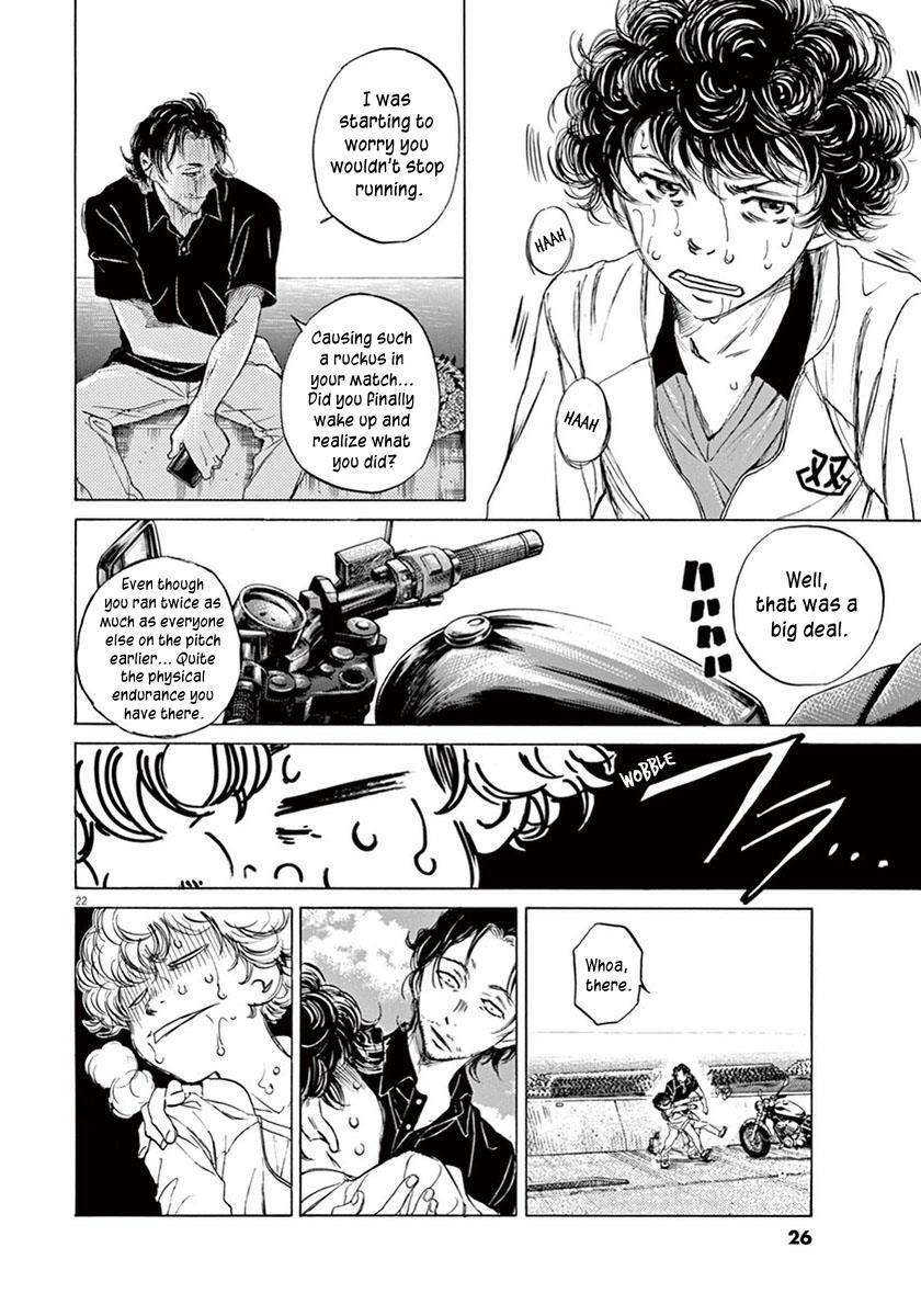 Read Ao Ashi Manga Online