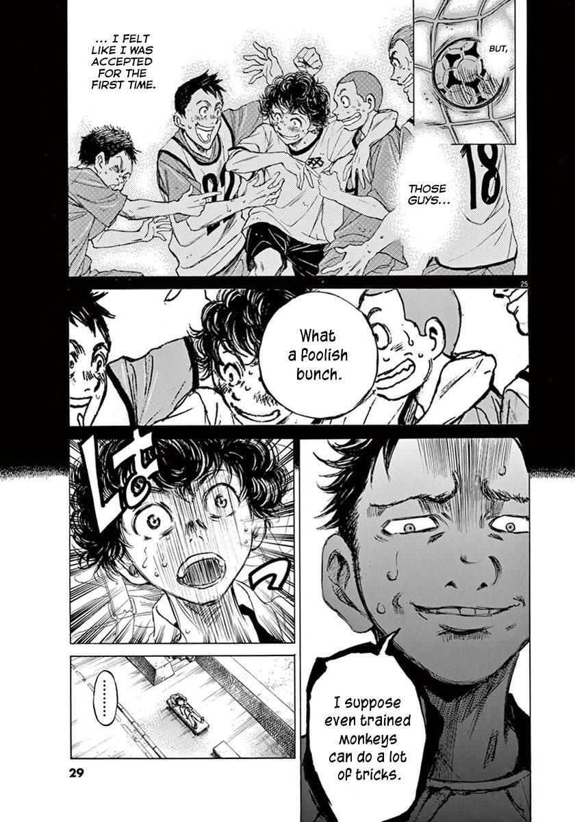 Read Ao Ashi Manga Online