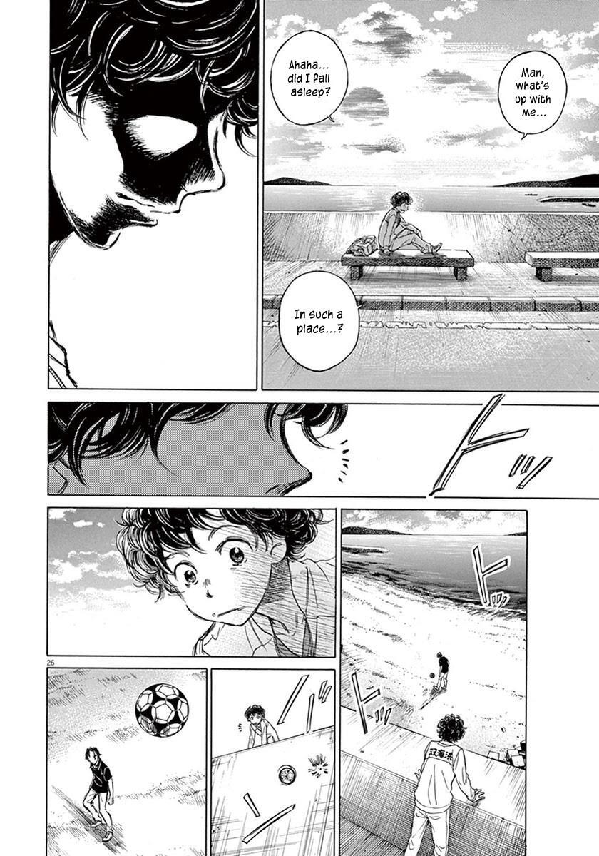 Read Ao Ashi Manga Online