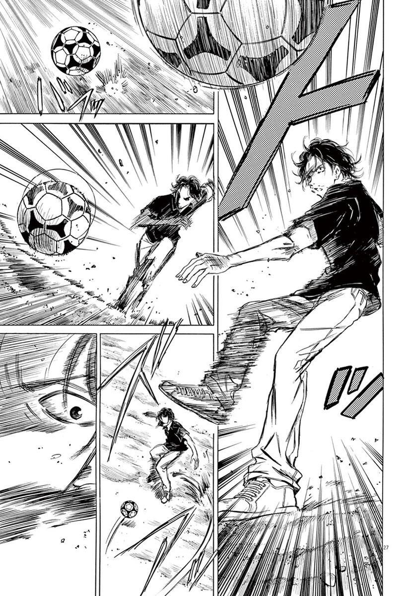 Read Ao Ashi Manga Online