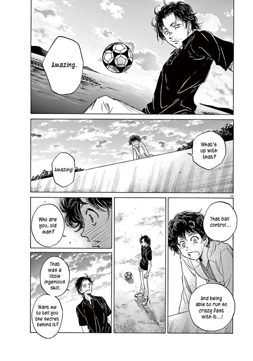 Read Ao Ashi Manga Online