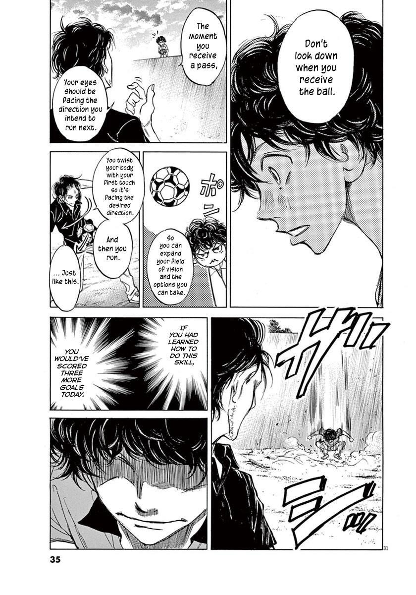 Read Ao Ashi Manga Online