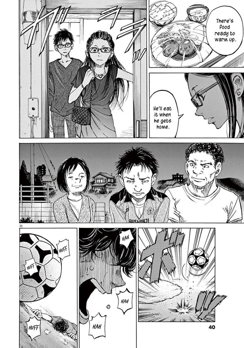 Read Ao Ashi Manga Online