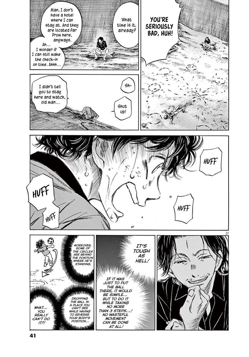 Read Ao Ashi Manga Online