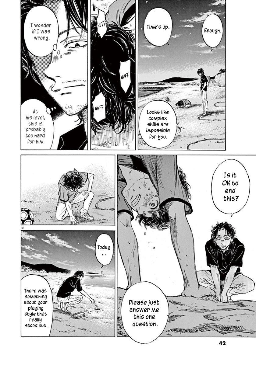 Read Ao Ashi Manga Online