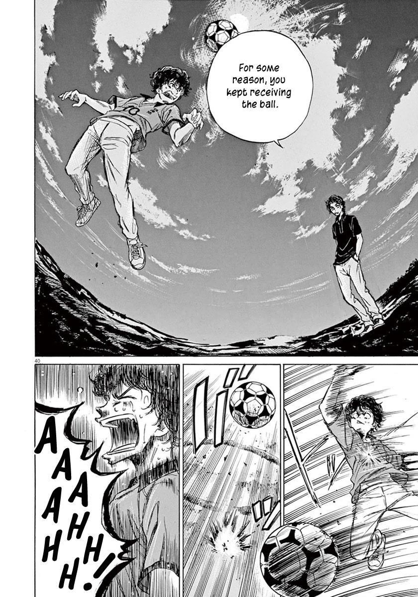 Read Ao Ashi Manga Online